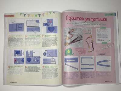 ���������� �21 ������� Burda Baby ���� ����� 1/2019