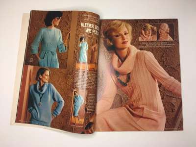 ���������� �5 ������� Burda 8/1977