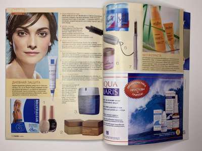���������� �45 ������� Burda 3/2004