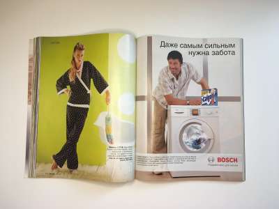 ���������� �48 ������� Burda 12/2007