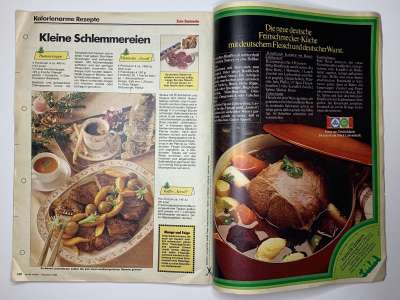 ���������� �48 ������� Burda 12/1980
