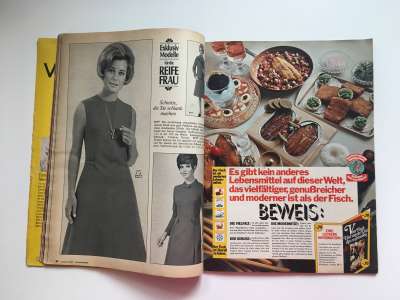 ���������� �17 ������� Burda 12/1970