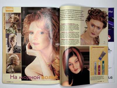 ���������� �42 ������� Burda 5/2003
