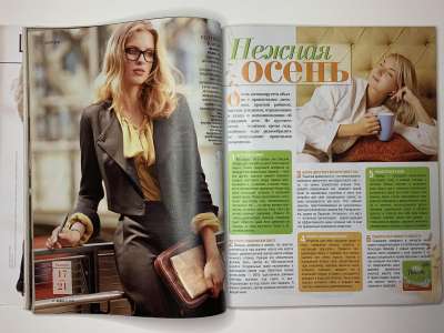 ���������� �28 ������� Burda 11/2010
