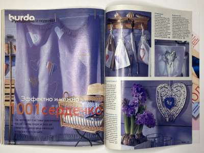���������� �35 ������� Burda 3/2000