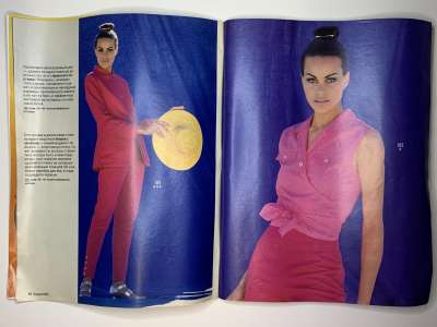 ���������� �4 ������� Burda 6/1995
