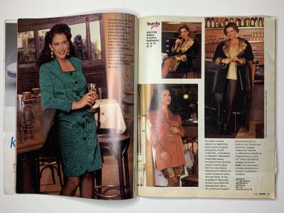 ���������� �16 ������� Burda 12/1992