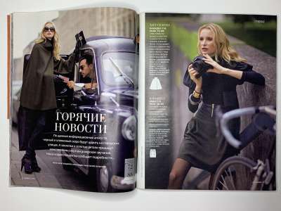 ���������� �14 ������� Burda 1/2010