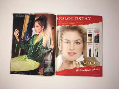 ���������� �15 ������� Burda 12/1996