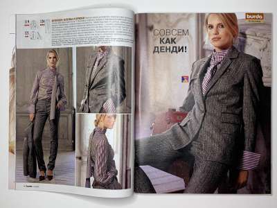 ���������� �4 ������� Burda 10/2003