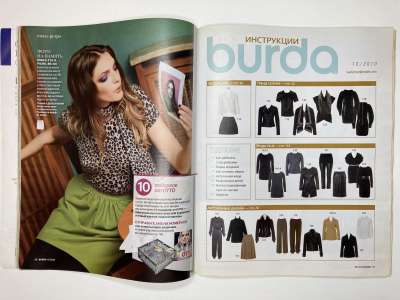 ���������� �3 ������� Burda 10/2010