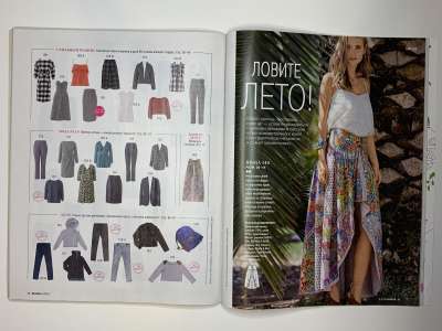 ���������� �27 ������� Burda 8/2016