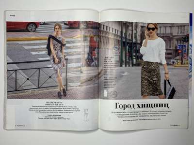 ���������� �29 ������� Burda 8/2015