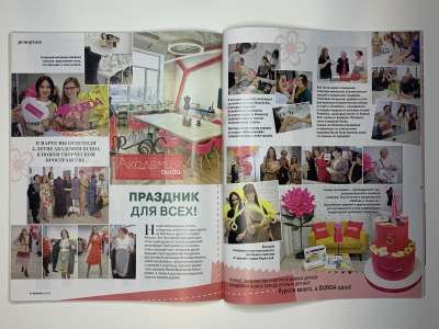 ���������� �25 ������� Burda 6/2019