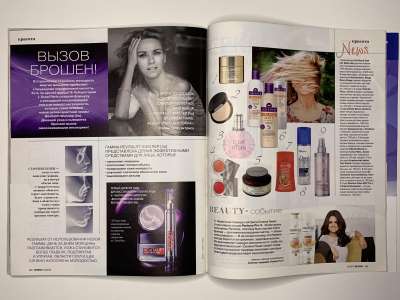 ���������� �44 ������� Burda 9/2015