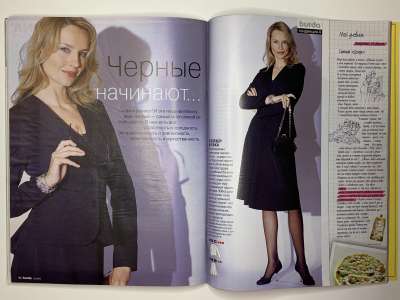 ���������� �35 ������� Burda 9/2005