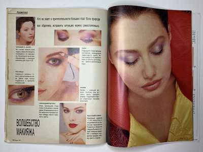 ���������� �28 ������� Burda 4/1991