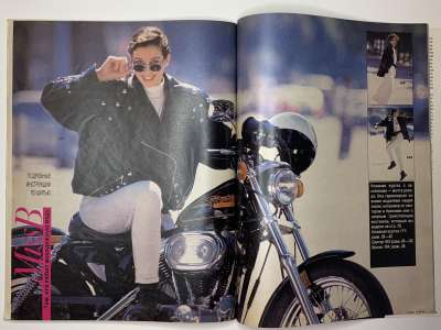 ���������� �24 ������� Burda 11/1990