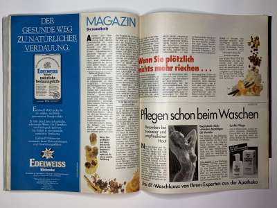 ���������� �55 ������� Burda 12/1991
