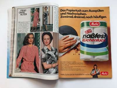���������� �33 ������� Burda 4/1977