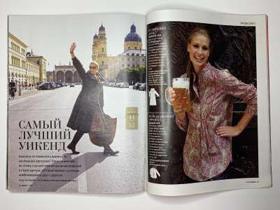 ���������� �36 ������� Burda 1/2010