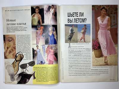 ���������� �3 ������� Burda 7/1994
