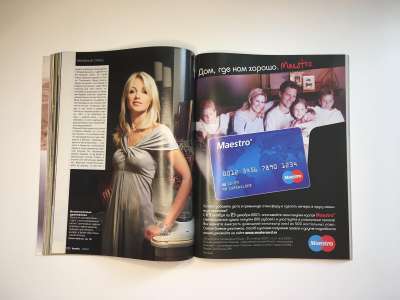 ���������� �41 ������� Burda 12/2007