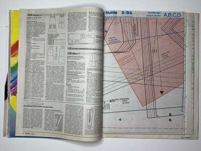 ���������� �20 ������� Burda 3/2003