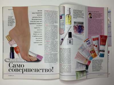 ���������� �47 ������� Burda 6/2010