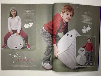 ���������� �20 ������� Burda Kids ������� ���� 1/2025