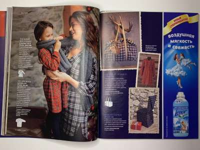 ���������� �29 ������� Burda 12/2010