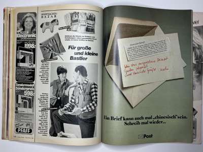 ���������� �56 ������� Burda 11/1981