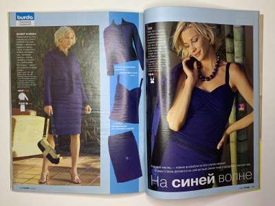 ���������� �38 ������� Burda 5/2005