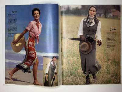 ���������� �8 ������� Burda 7/1994