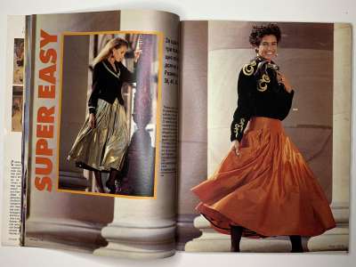 ���������� �14 ������� Burda 11/1991