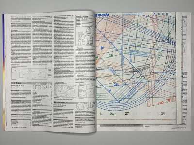���������� �14 ������� Burda 10/2022