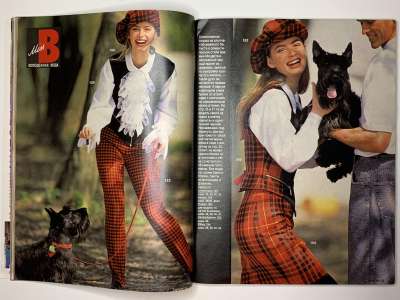 ���������� �15 ������� Burda 8/1991