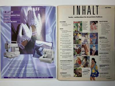 ���������� �2 ������� Burda 7/1993