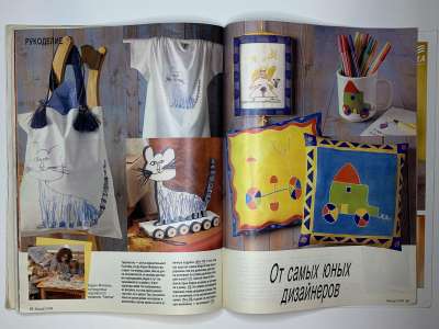 ���������� �28 ������� Burda 11/1994