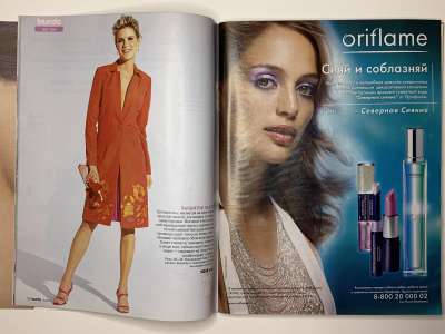 ���������� �18 ������� Burda 3/2005