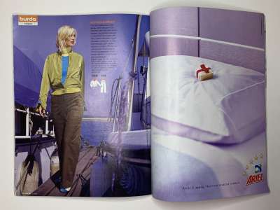 ���������� �33 ������� Burda 1/2005