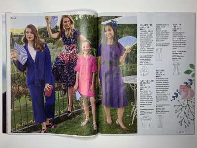 ���������� �19 ������� Burda 3/2018