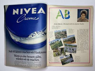 ���������� �1 ������� Burda 5/1971