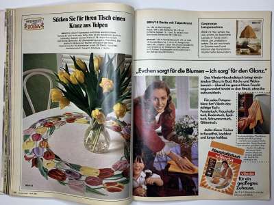���������� �57 ������� Burda 4/1980