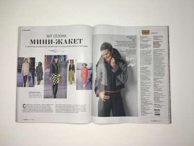 ���������� �26 ������� Burda 11/2019