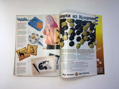 ���������� �53 ������� Burda 10/1998