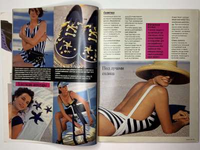 ���������� �6 ������� Burda 7/1991