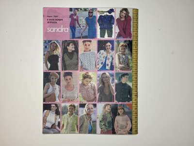 ���������� �10 ������� Sandra 4/2002