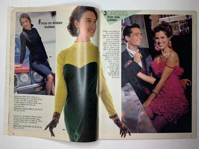 ���������� �5 ������� Burda 12/1989