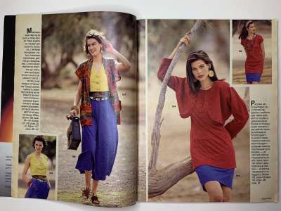 ���������� �4 ������� Burda 4/1990